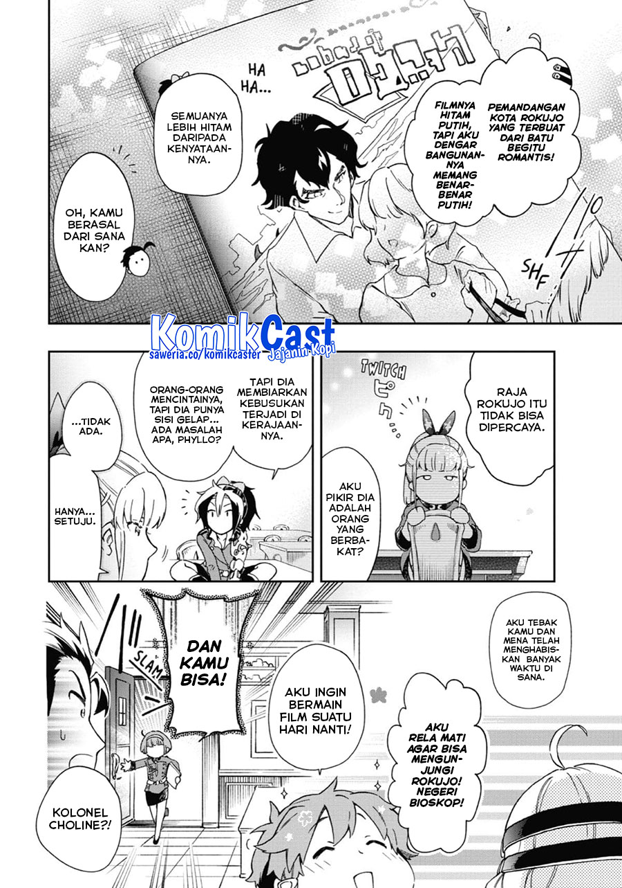 Tatoeba Last Dungeon Mae no Mura no Shounen ga Joban no Machi de Kurasu Youna Monogatari Chapter 45 Gambar 26