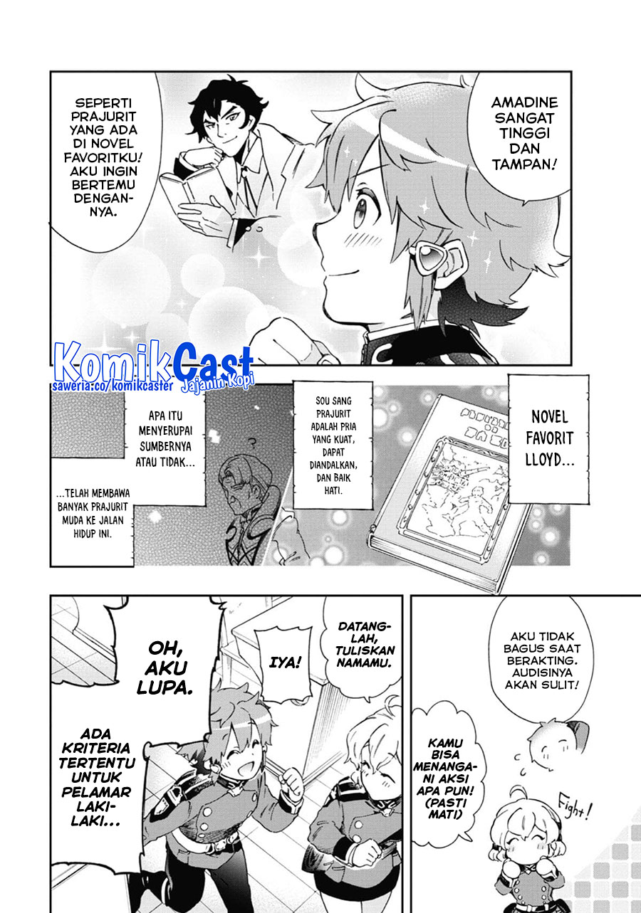 Tatoeba Last Dungeon Mae no Mura no Shounen ga Joban no Machi de Kurasu Youna Monogatari Chapter 45 Gambar 30