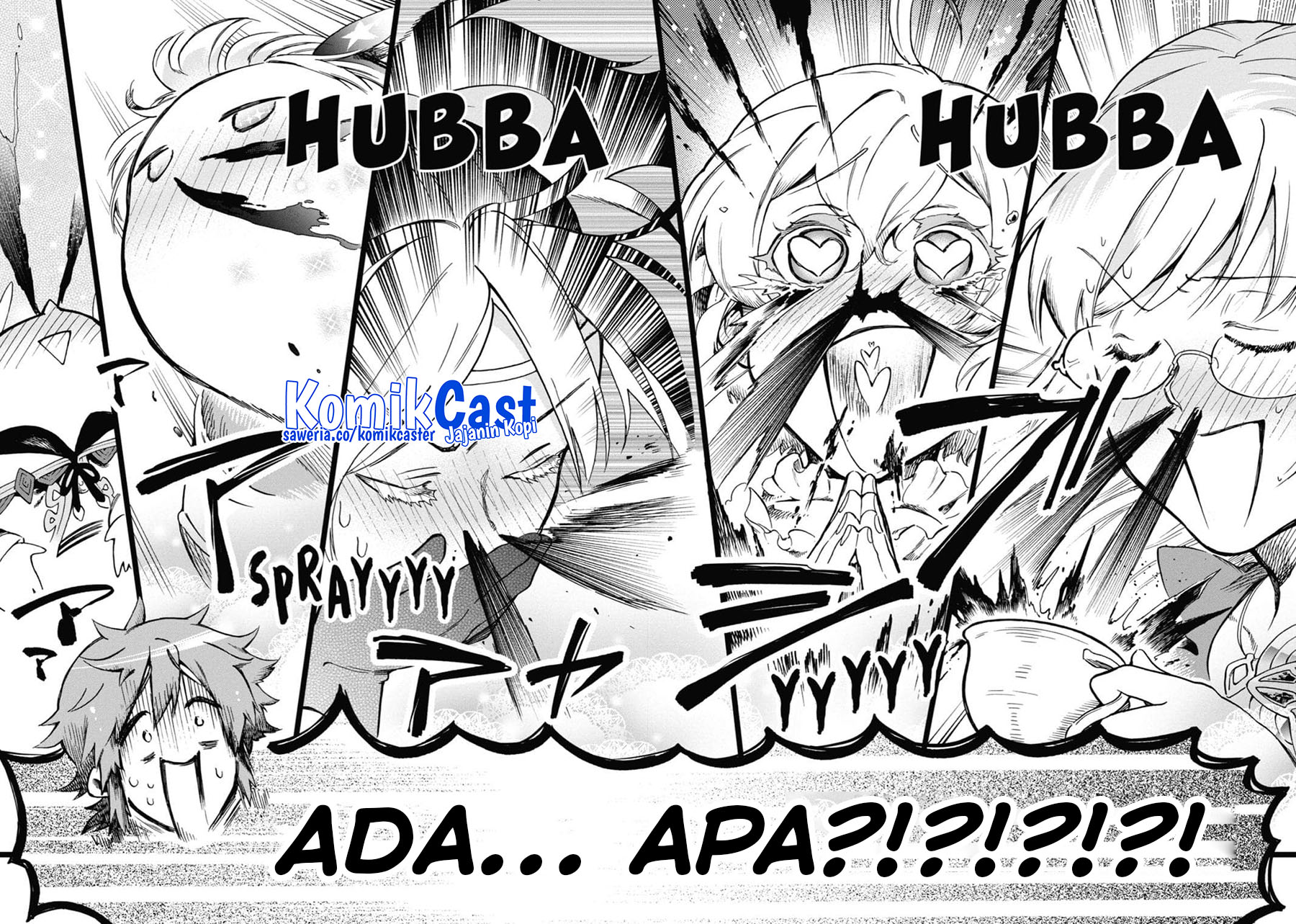 Tatoeba Last Dungeon Mae no Mura no Shounen ga Joban no Machi de Kurasu Youna Monogatari Chapter 45 Gambar 42