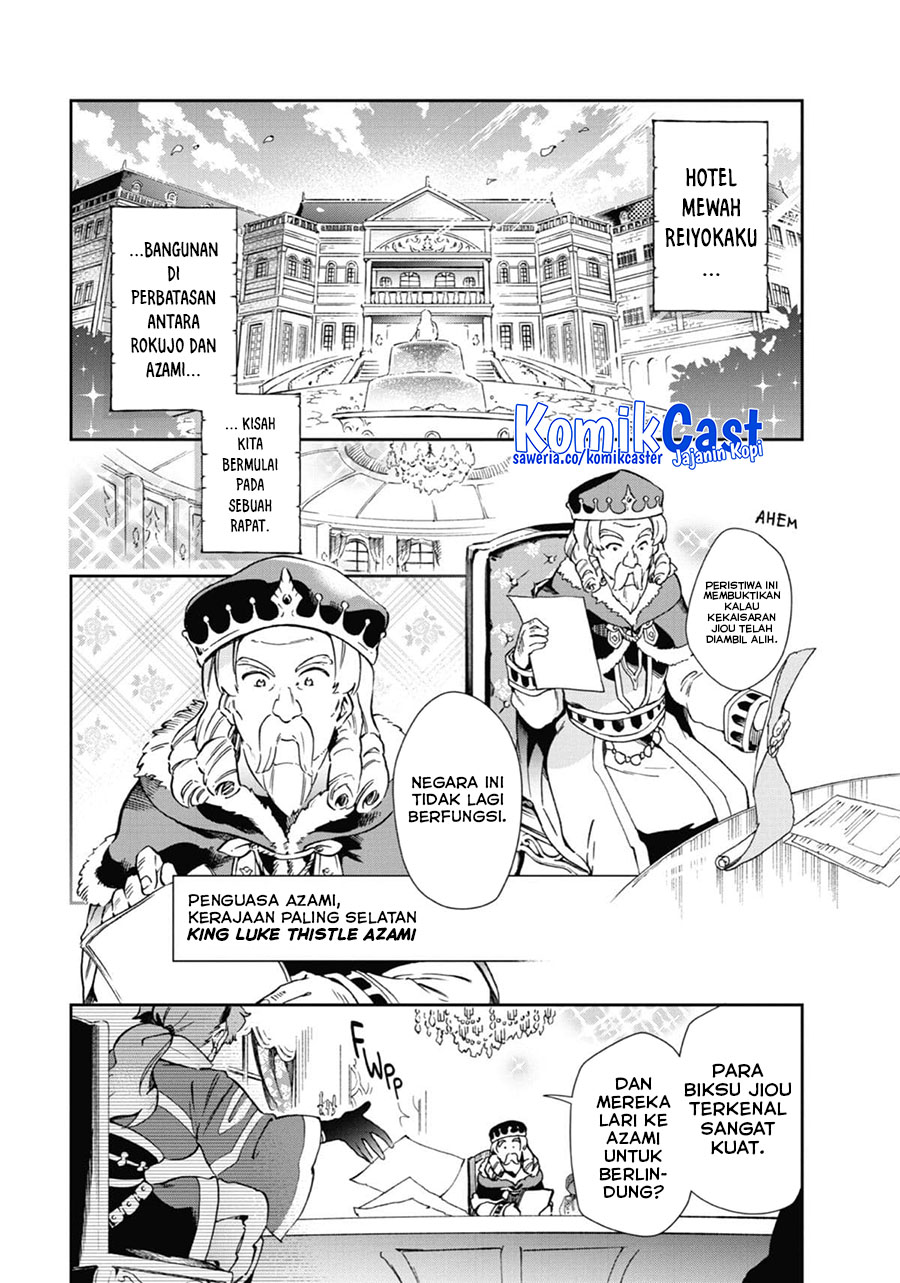 Tatoeba Last Dungeon Mae no Mura no Shounen ga Joban no Machi de Kurasu Youna Monogatari Chapter 45 Gambar 6