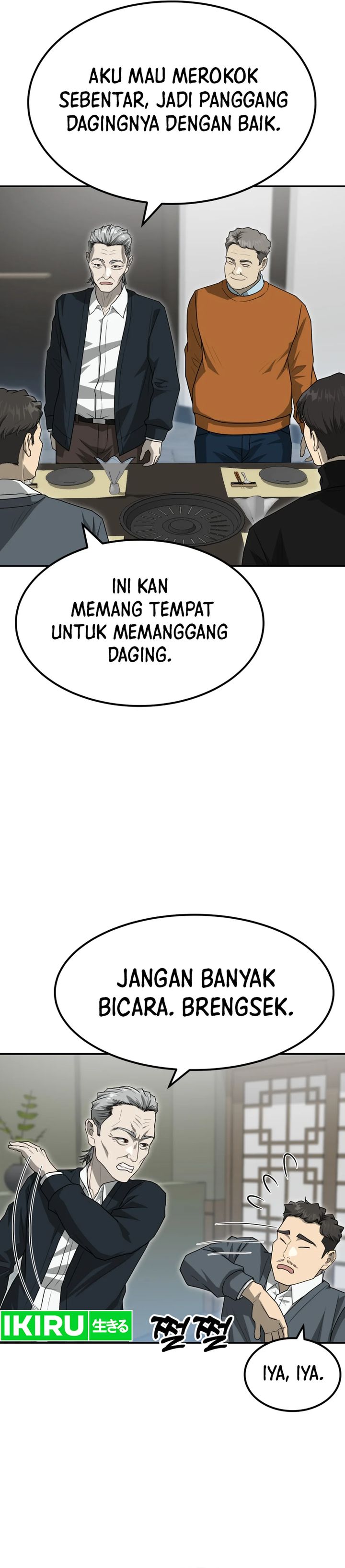 Golden Print Chapter 72 Gambar 12