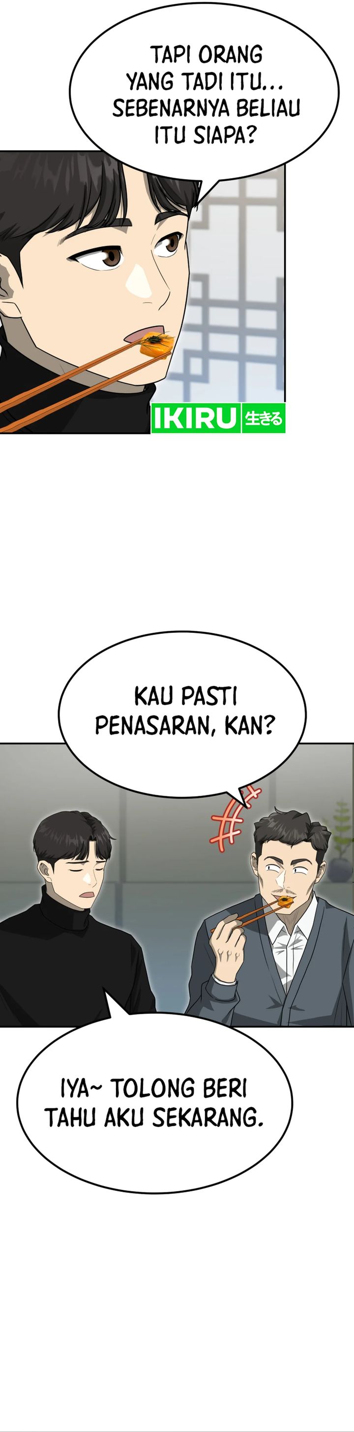 Golden Print Chapter 72 Gambar 14