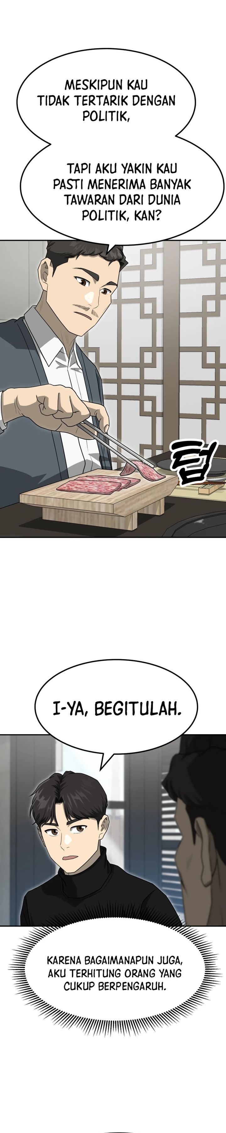 Golden Print Chapter 72 Gambar 16