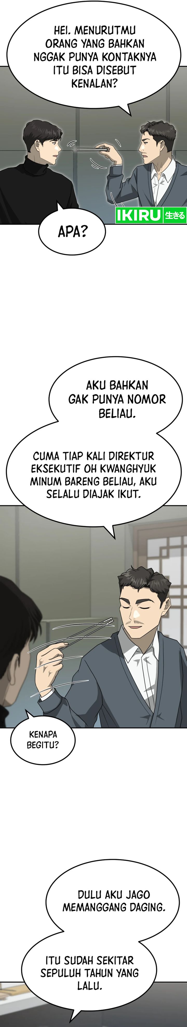 Golden Print Chapter 72 Gambar 18