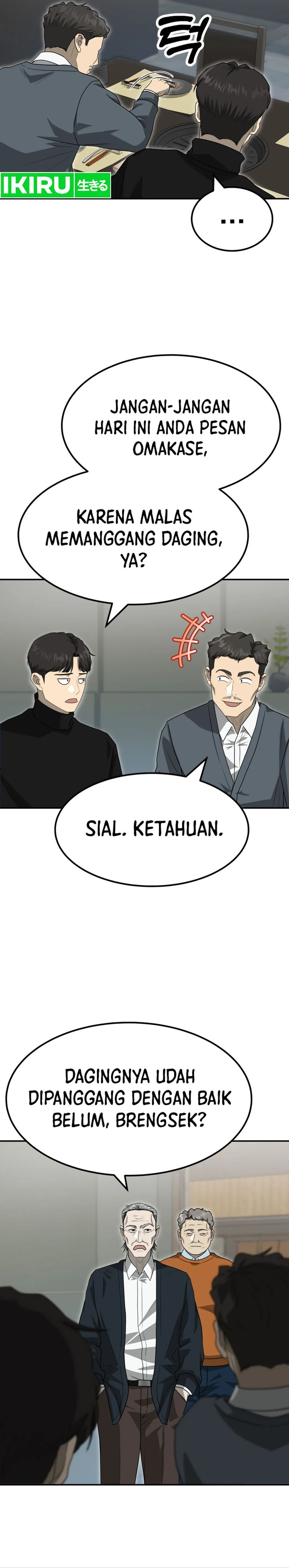 Golden Print Chapter 72 Gambar 19