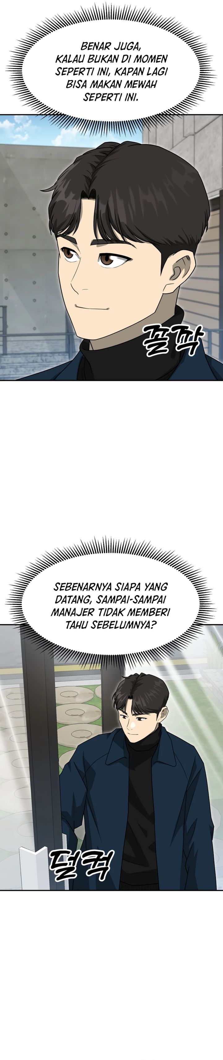Baca Manhwa Golden Print Chapter 72 Gambar 2