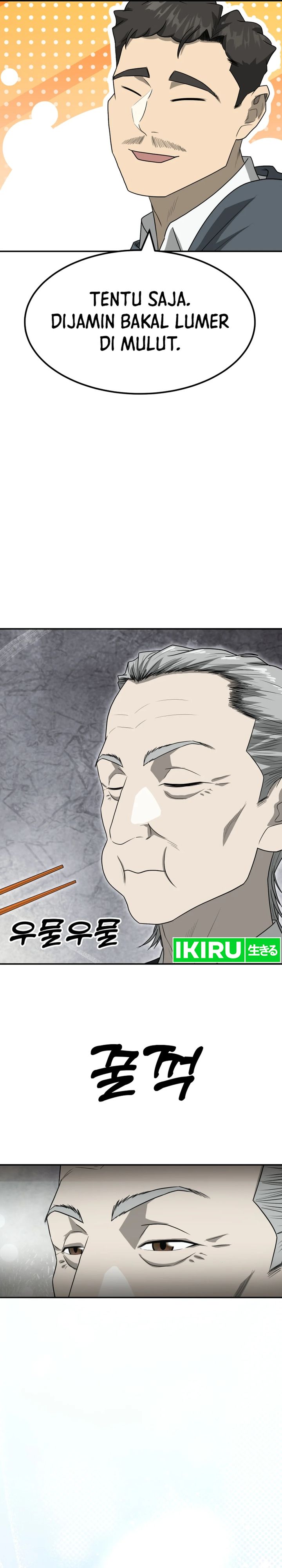 Golden Print Chapter 72 Gambar 20