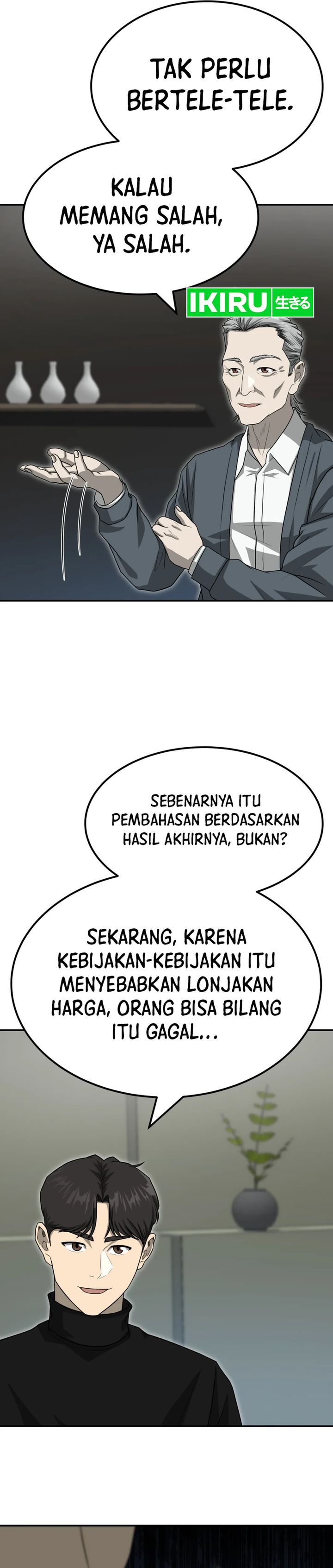 Golden Print Chapter 72 Gambar 26