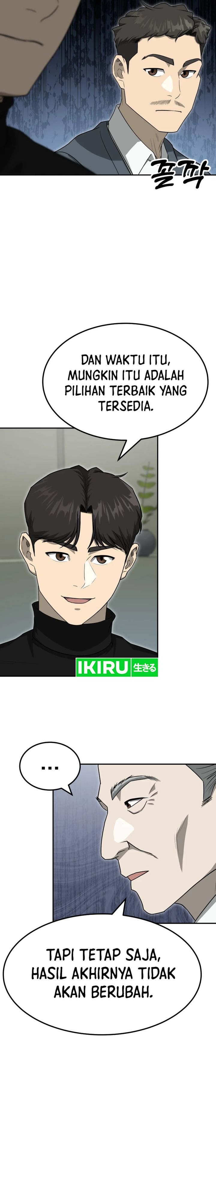 Golden Print Chapter 72 Gambar 27