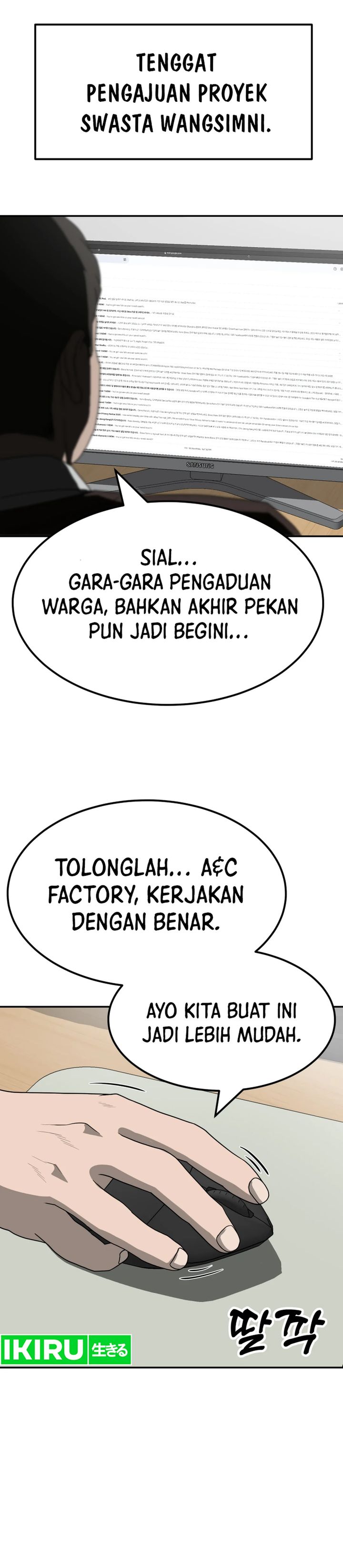 Golden Print Chapter 72 Gambar 31