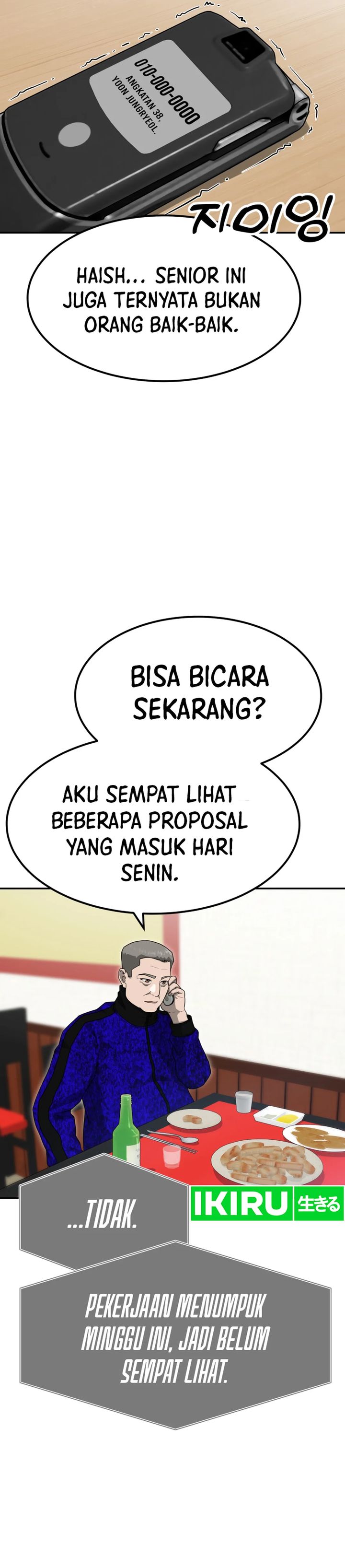 Golden Print Chapter 72 Gambar 33