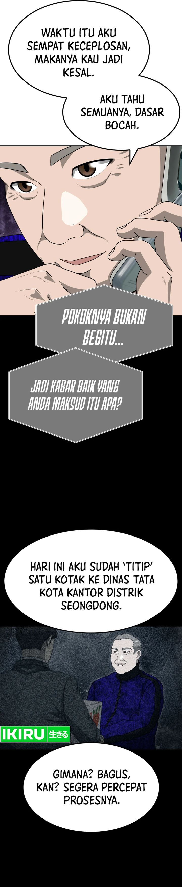 Golden Print Chapter 72 Gambar 35