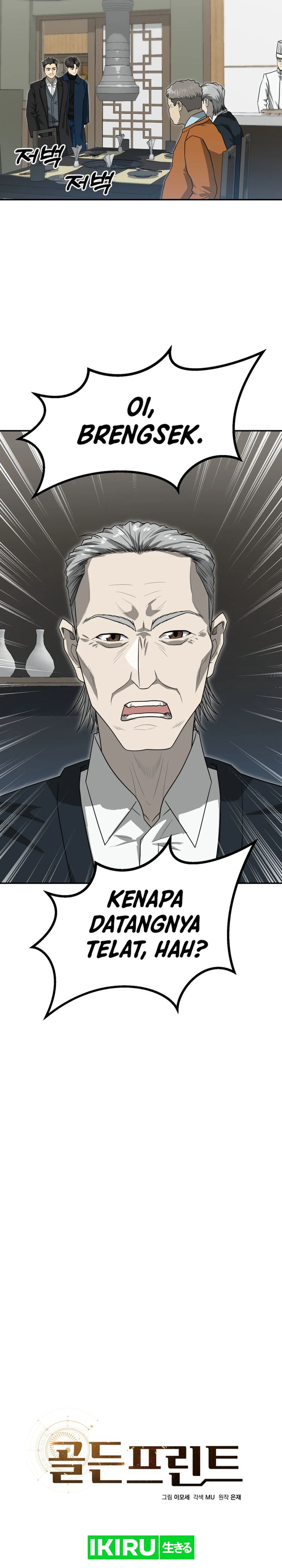 Golden Print Chapter 72 Gambar 4