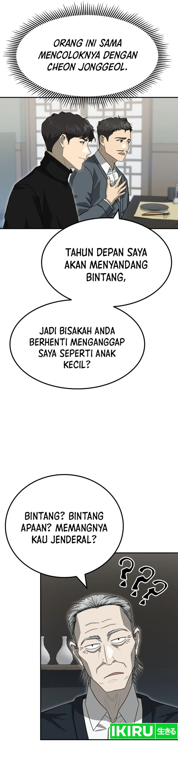 Golden Print Chapter 72 Gambar 6