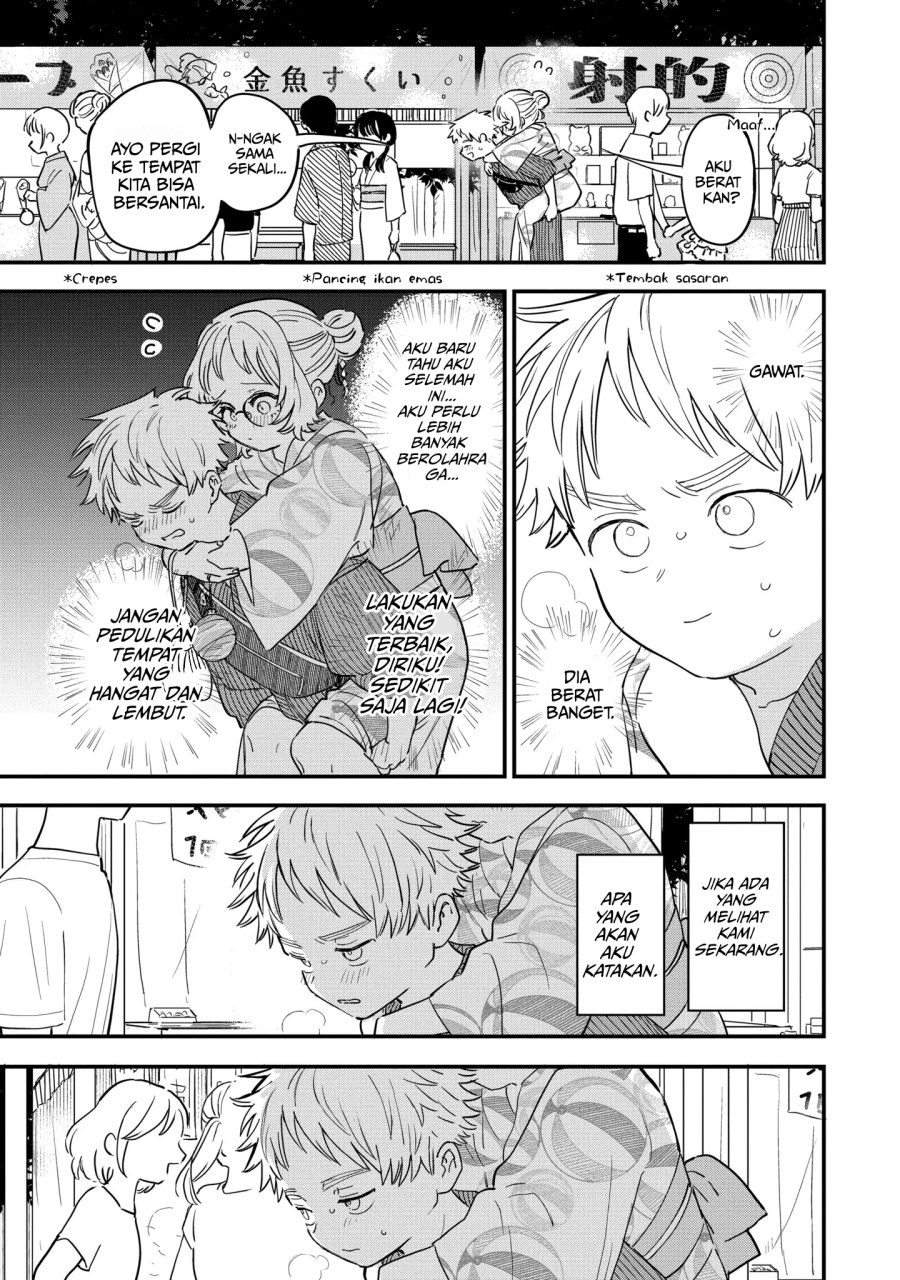 Sukinako ga Megane wo Wasureta Chapter 80 Gambar 12