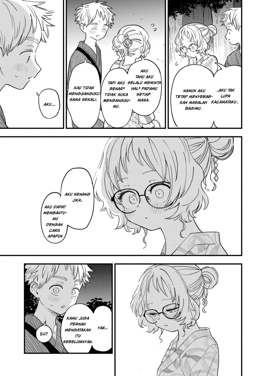 Sukinako ga Megane wo Wasureta Chapter 80 Gambar 14