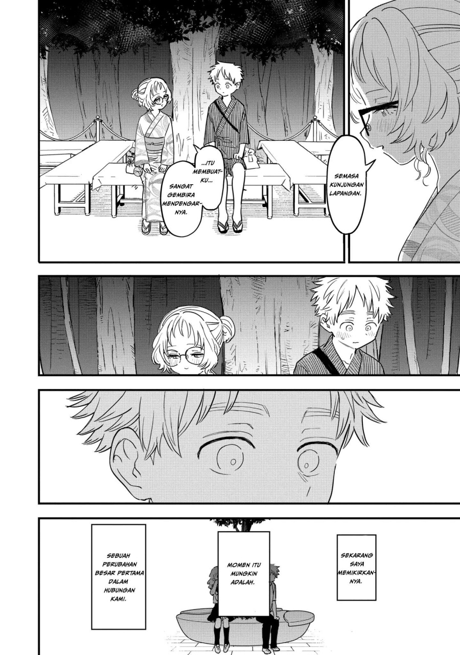 Sukinako ga Megane wo Wasureta Chapter 80 Gambar 15