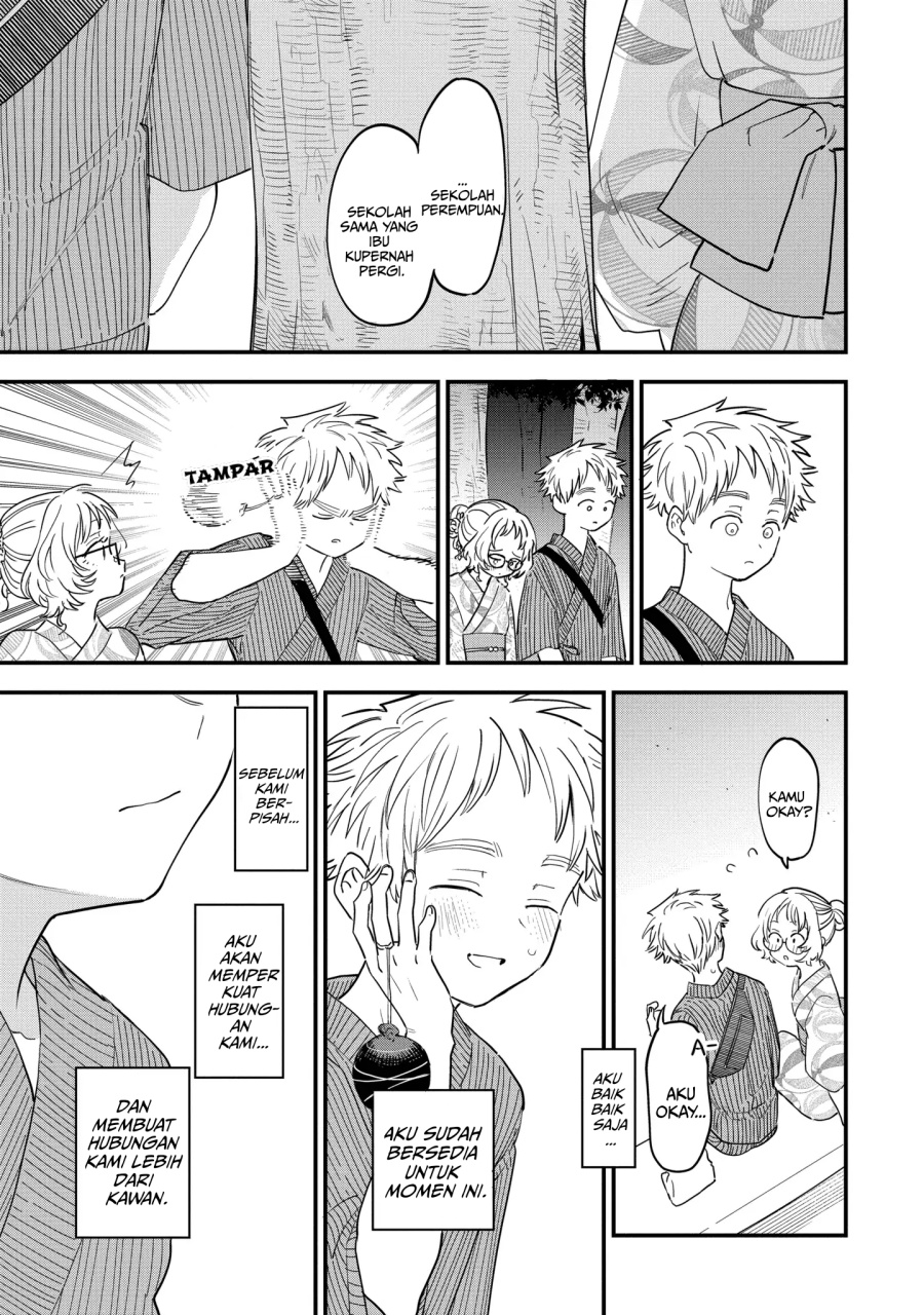 Sukinako ga Megane wo Wasureta Chapter 80 Gambar 18
