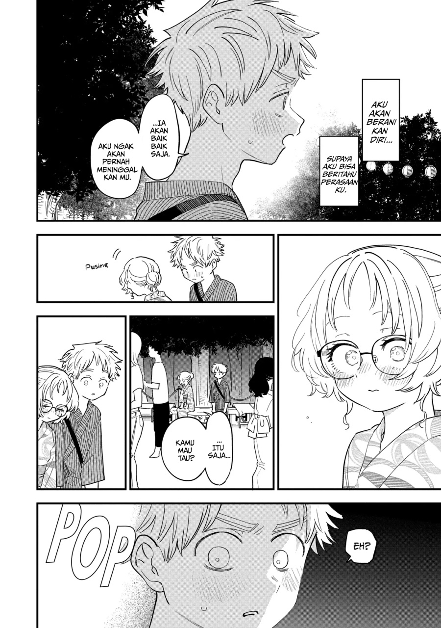 Sukinako ga Megane wo Wasureta Chapter 80 Gambar 19