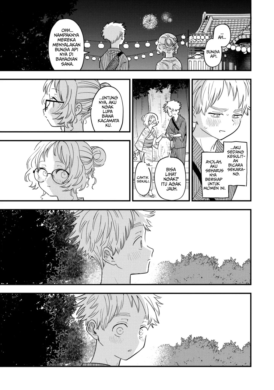 Sukinako ga Megane wo Wasureta Chapter 80 Gambar 20