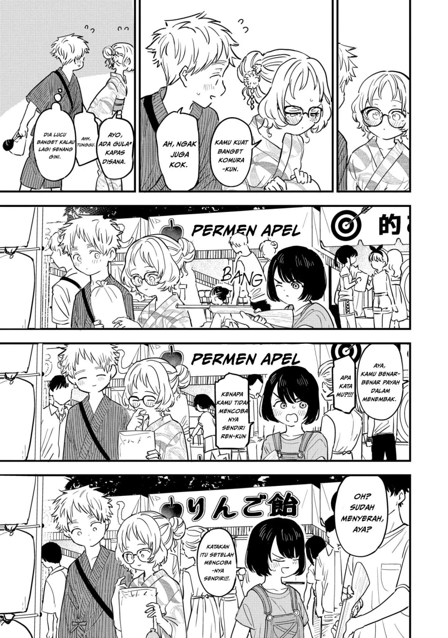 Sukinako ga Megane wo Wasureta Chapter 80 Gambar 6