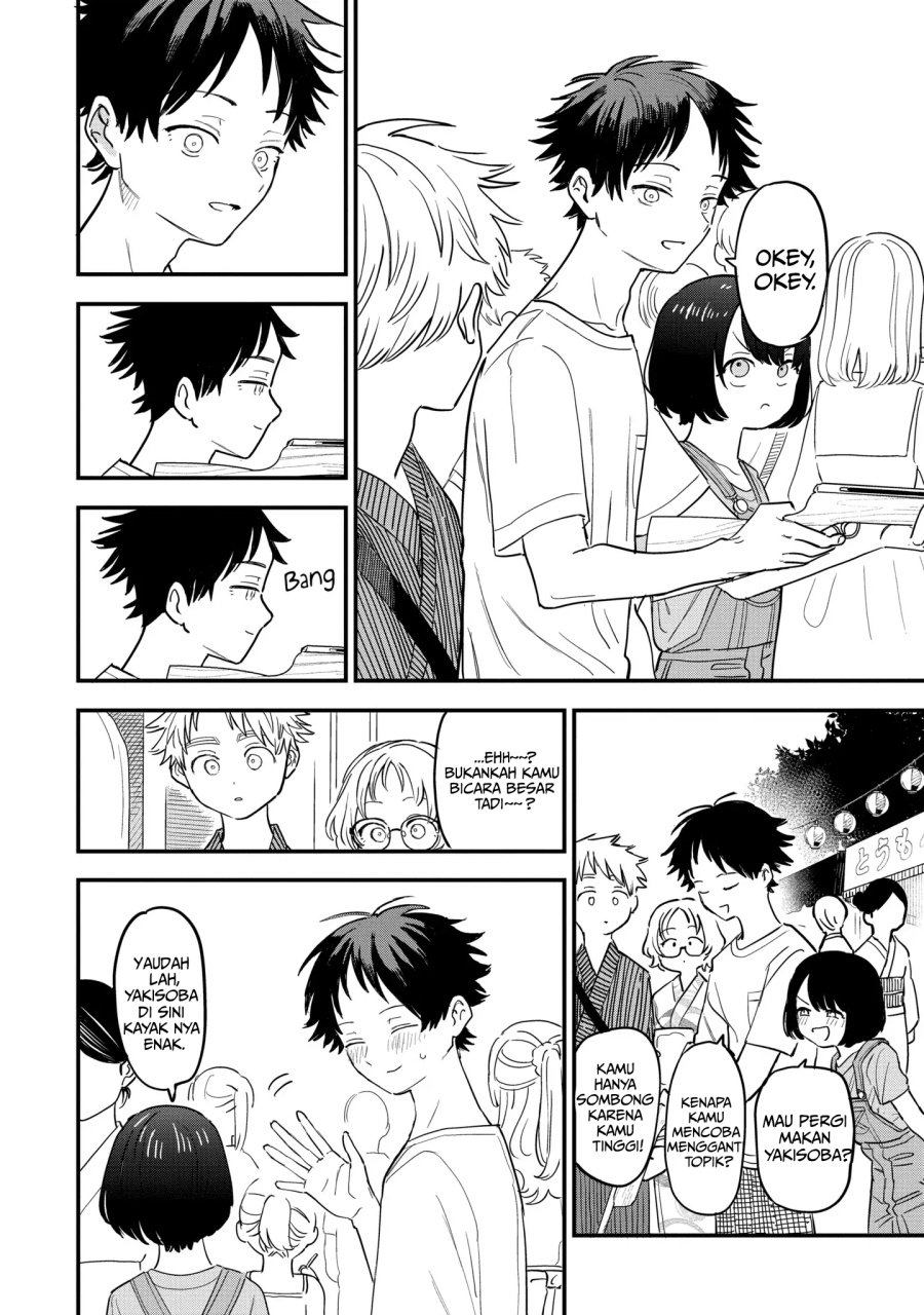 Sukinako ga Megane wo Wasureta Chapter 80 Gambar 7