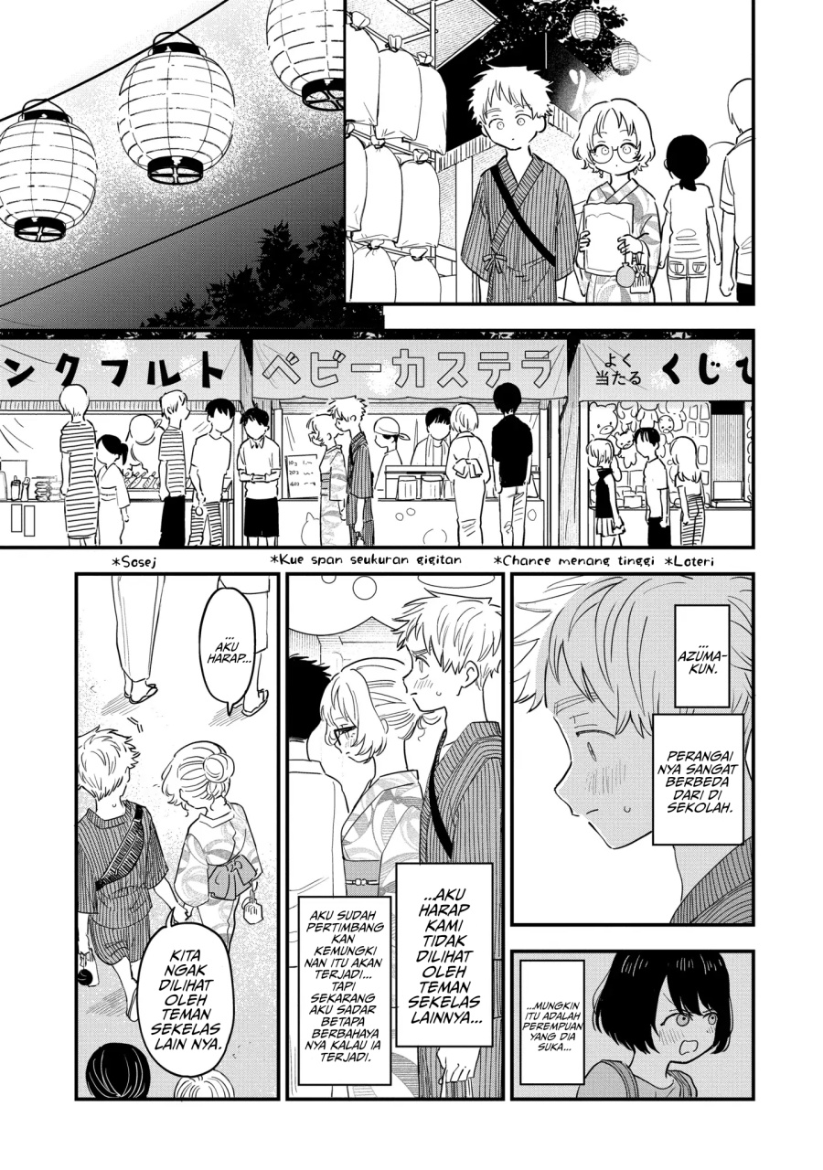 Sukinako ga Megane wo Wasureta Chapter 80 Gambar 8