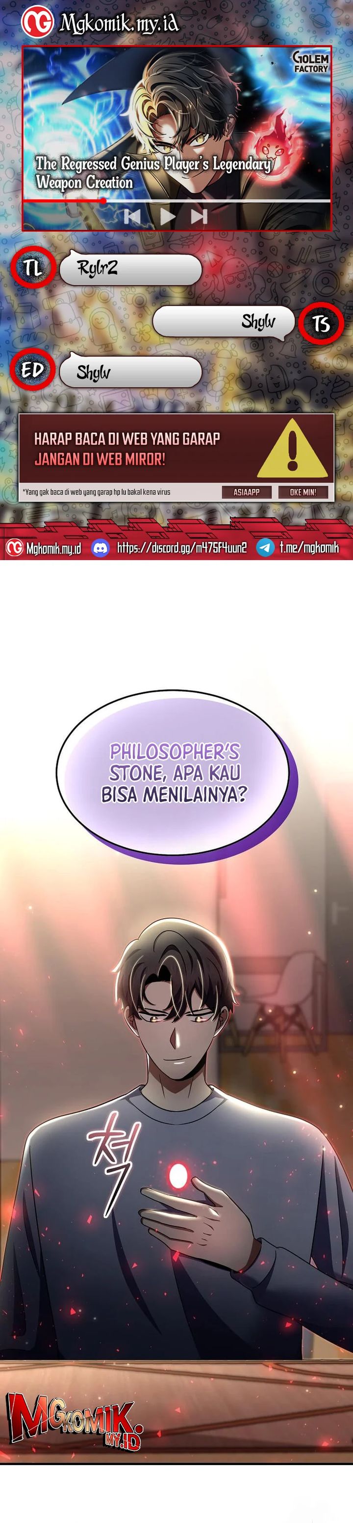 Baca Komik The Regressed Genius Player’s Legendary Weapon Creation Chapter 38 Gambar 1