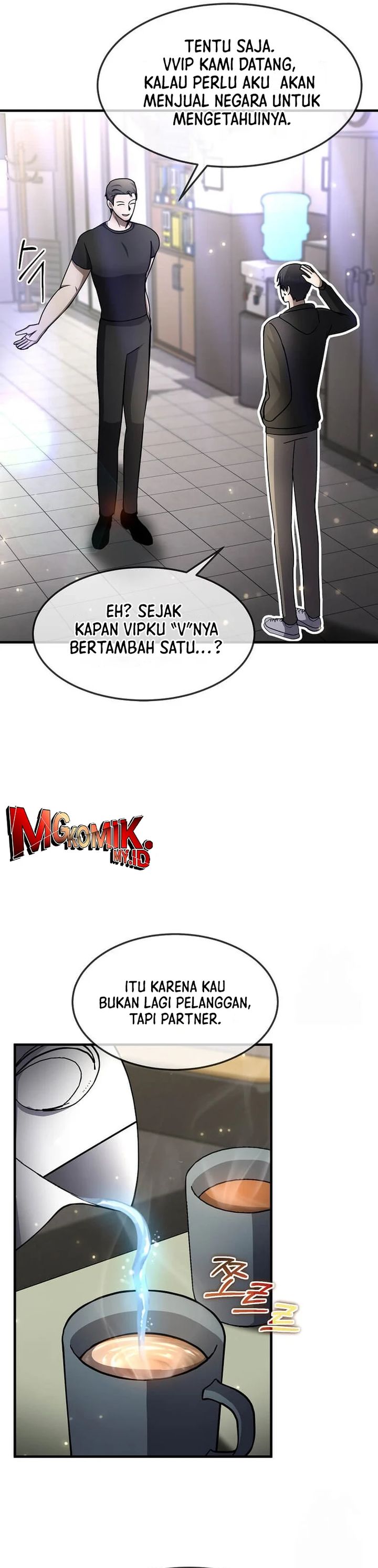 The Regressed Genius Player’s Legendary Weapon Creation Chapter 38 Gambar 16