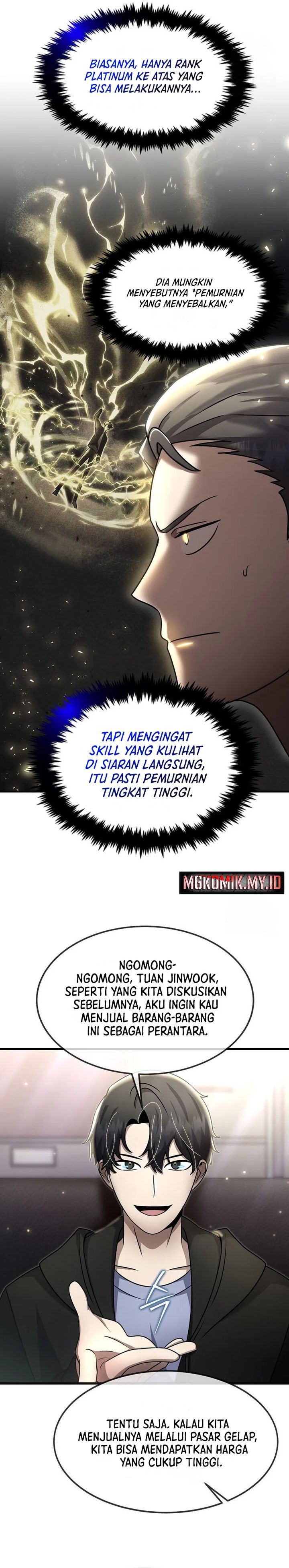 The Regressed Genius Player’s Legendary Weapon Creation Chapter 38 Gambar 20