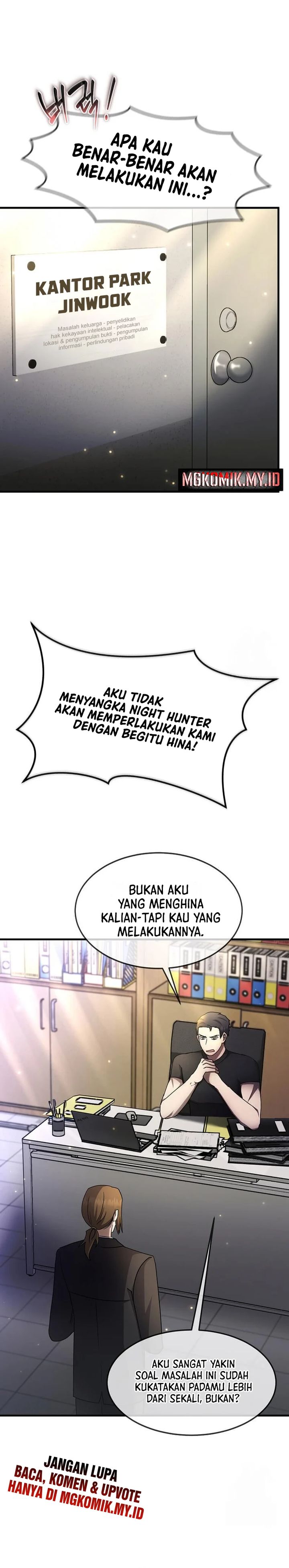 The Regressed Genius Player’s Legendary Weapon Creation Chapter 38 Gambar 7