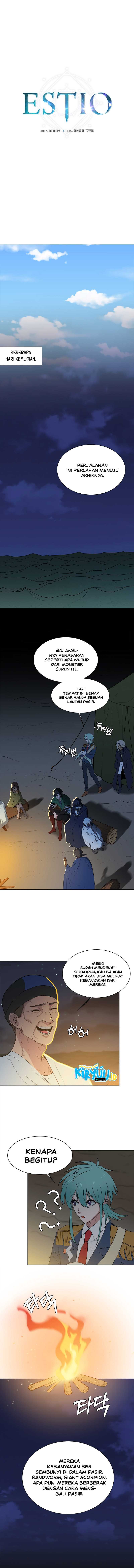 Baca Manhwa Estio Chapter 97 Gambar 2