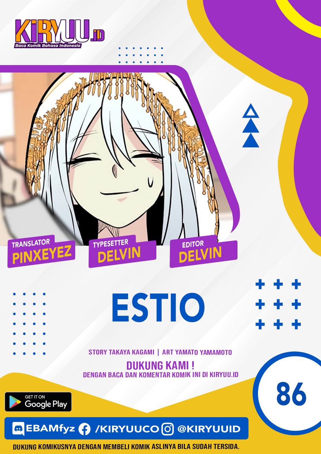 Baca Komik Estio Chapter 86 Gambar 1