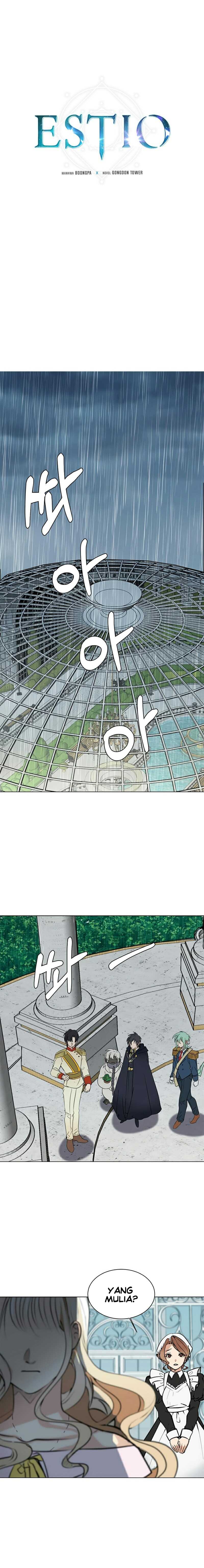 Baca Manhwa Estio Chapter 81 Gambar 2