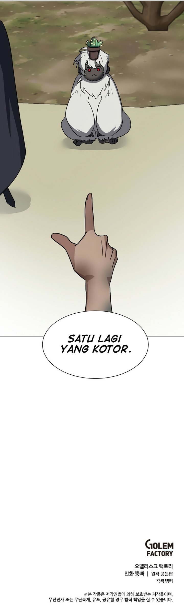 Estio Chapter 66 Gambar 11