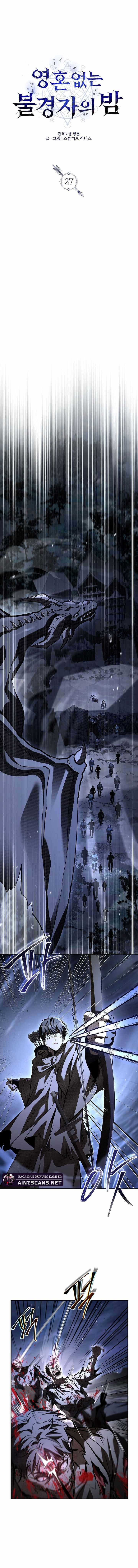 Night of the Soulless Heathens Chapter 27 Gambar 6