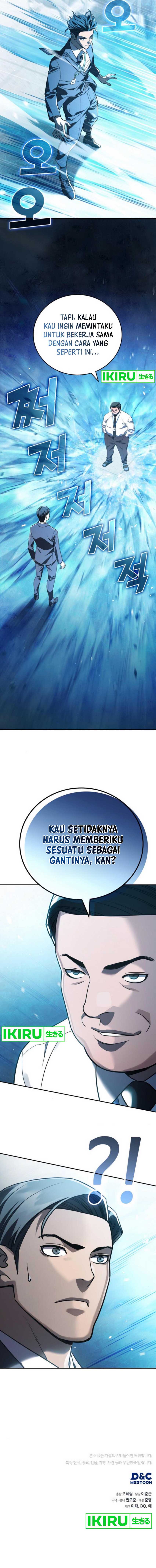 Fair Trade Committee Chapter 17 Gambar 15