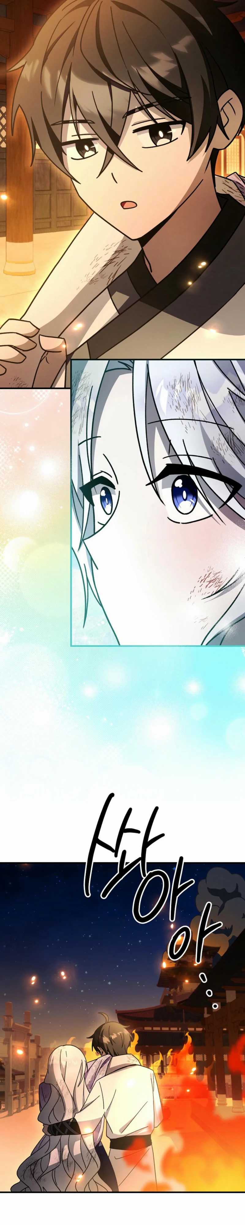 Surviving in a Romance Fantasy Novel Chapter 41 Gambar 14