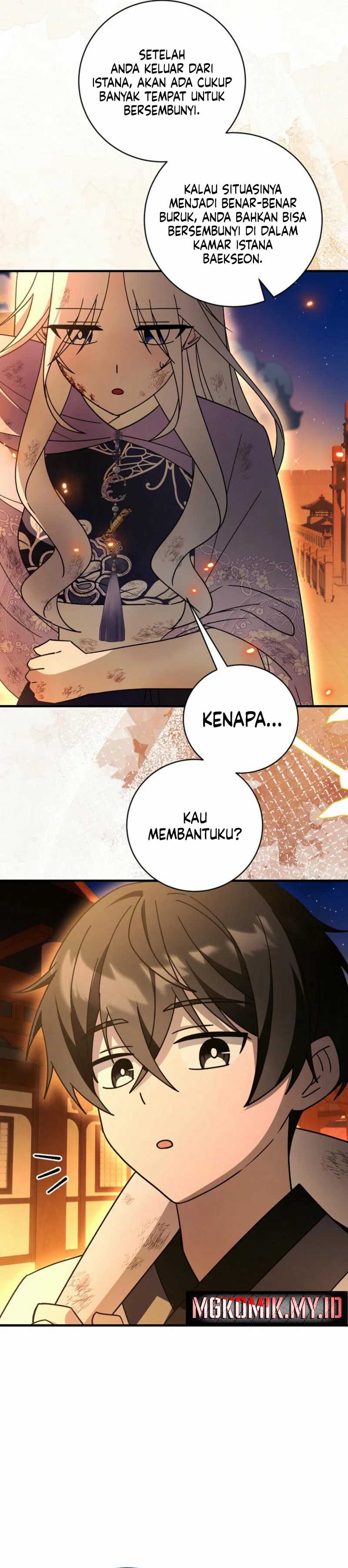 Surviving in a Romance Fantasy Novel Chapter 41 Gambar 3