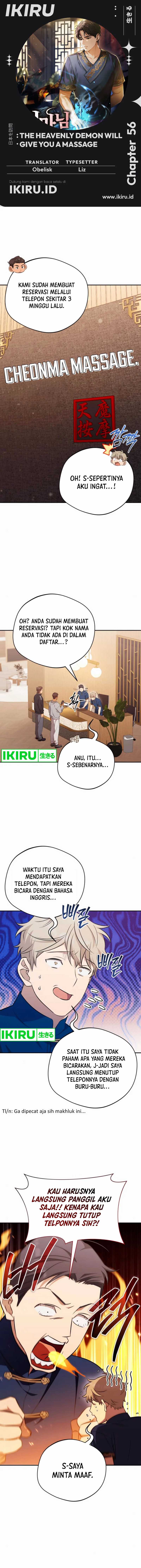 Baca Komik The Heavenly Demon Will Give You a Massage Chapter 56 Gambar 1