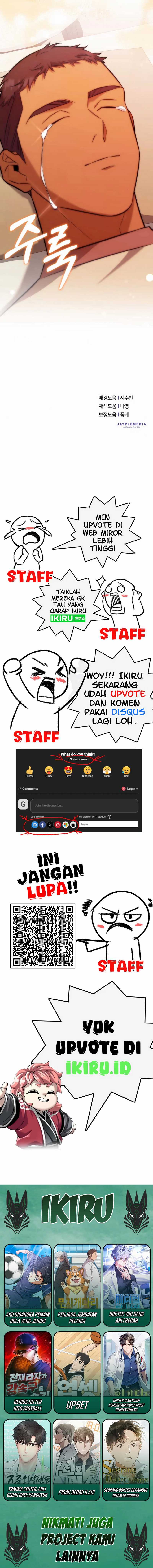 The Heavenly Demon Will Give You a Massage Chapter 56 Gambar 14