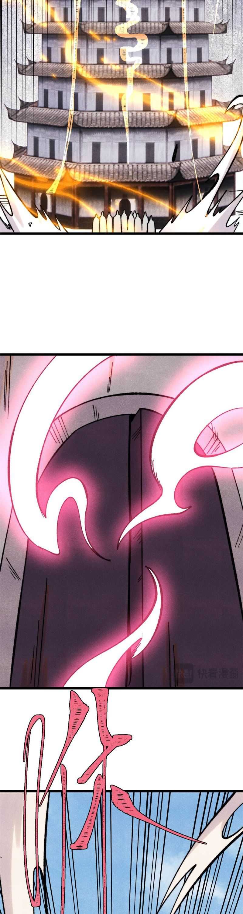 All Hail the Sect Leader Chapter 416 Gambar 18