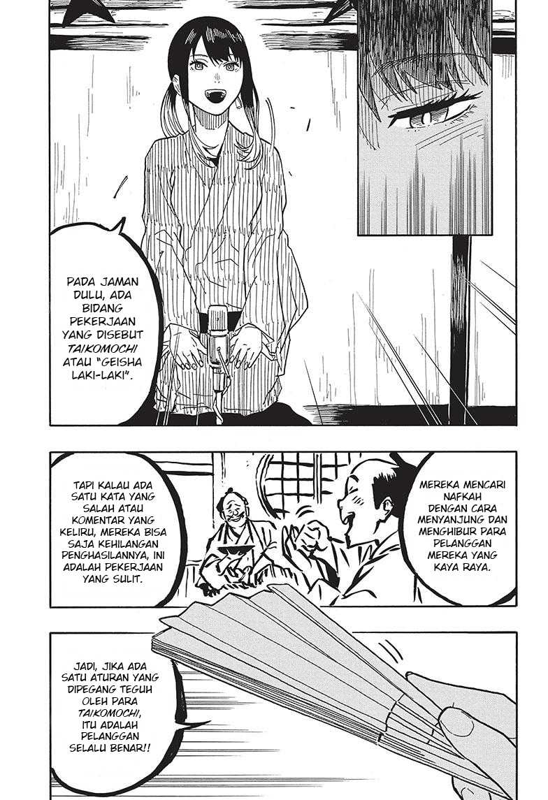 Akane Banashi Chapter 35 Gambar 10