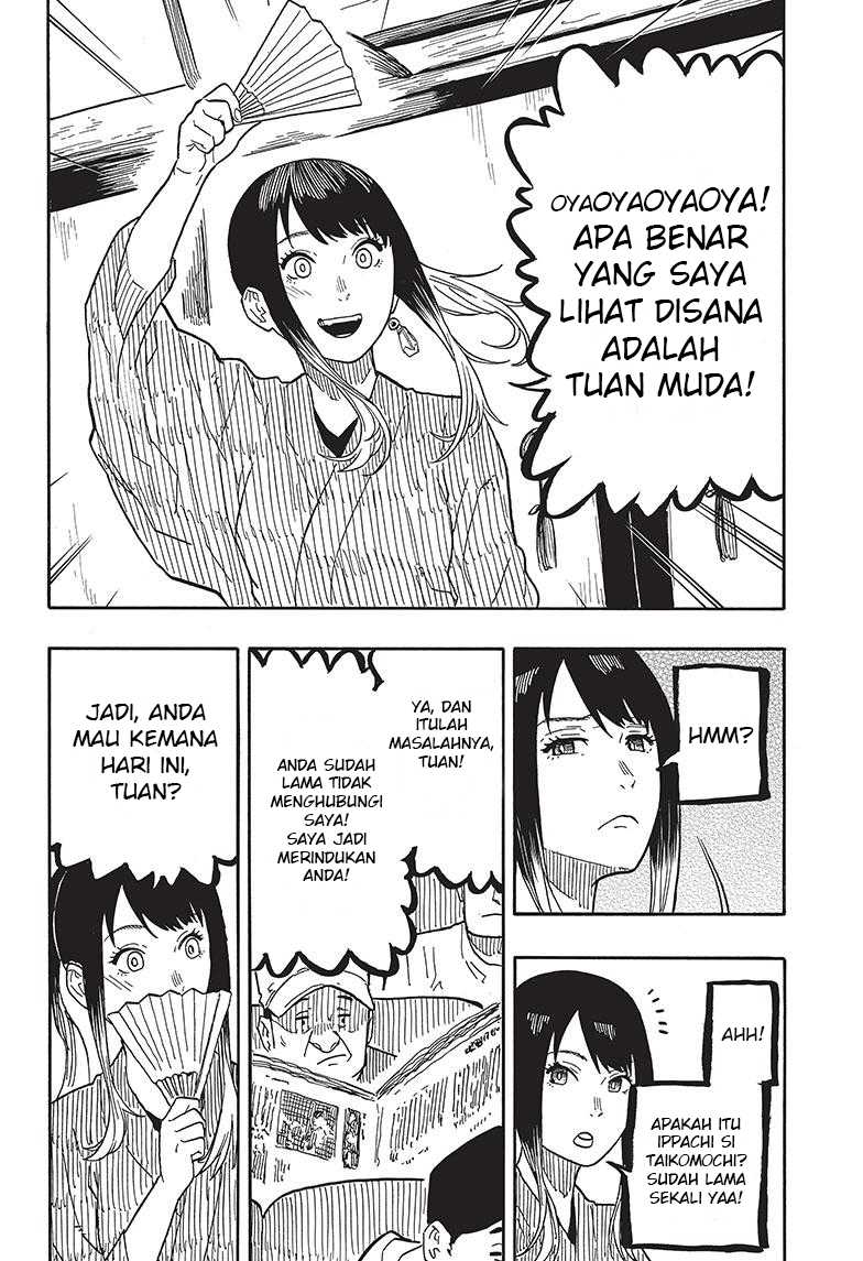 Akane Banashi Chapter 35 Gambar 11