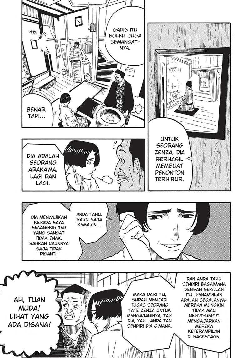Akane Banashi Chapter 35 Gambar 20