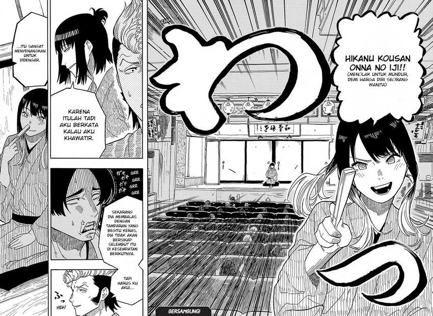 Akane Banashi Chapter 35 Gambar 23