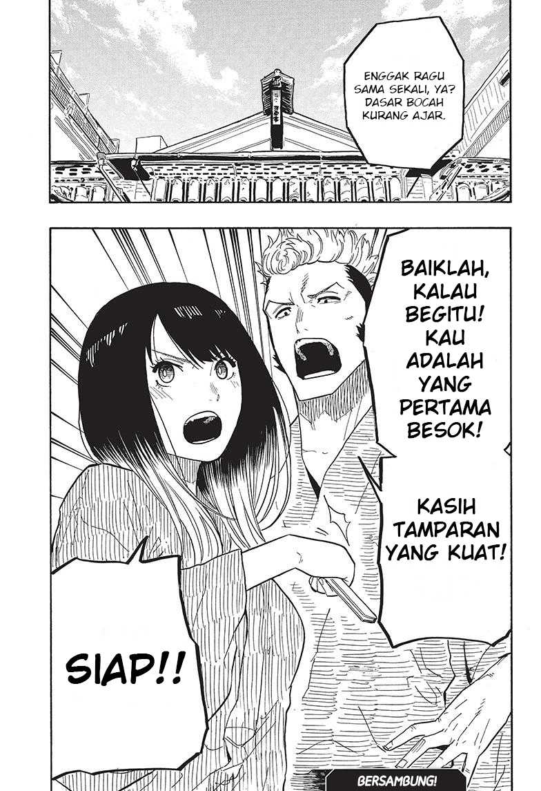 Akane Banashi Chapter 35 Gambar 3