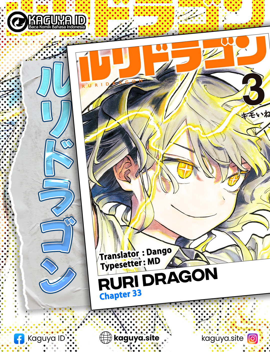 Baca Komik Ruri Dragon Chapter 33 Gambar 1
