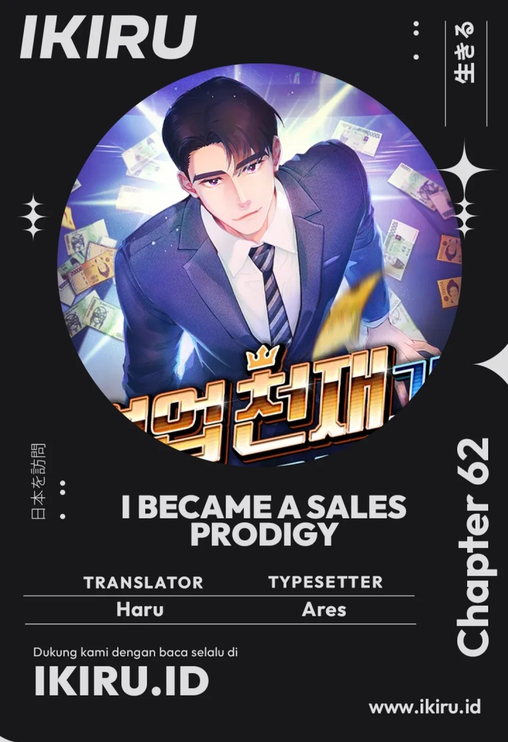 Baca Komik I Became a Sales Prodigy Chapter 62 Gambar 1