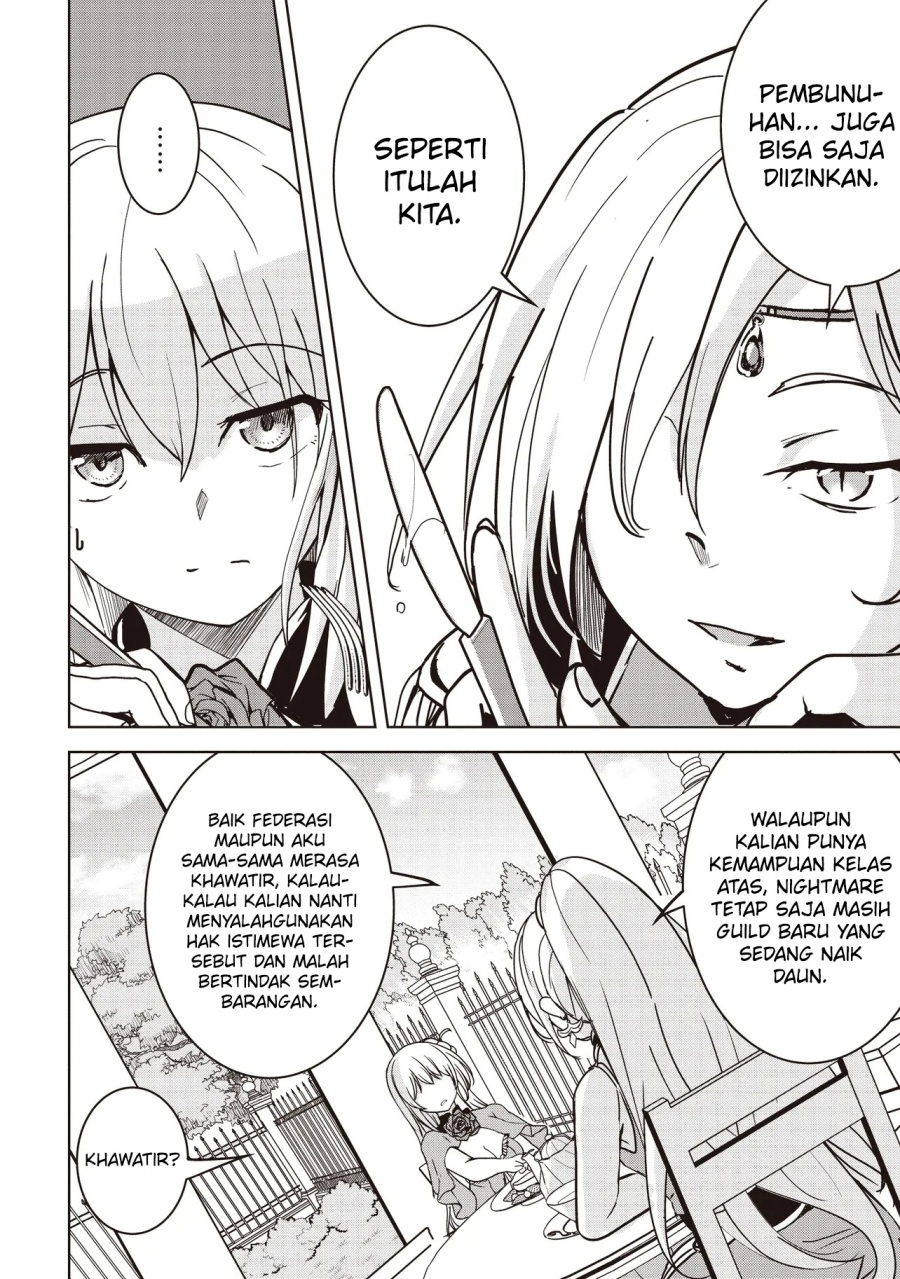Isekai Saikouhou no Guild Leader Chapter 22 Gambar 13